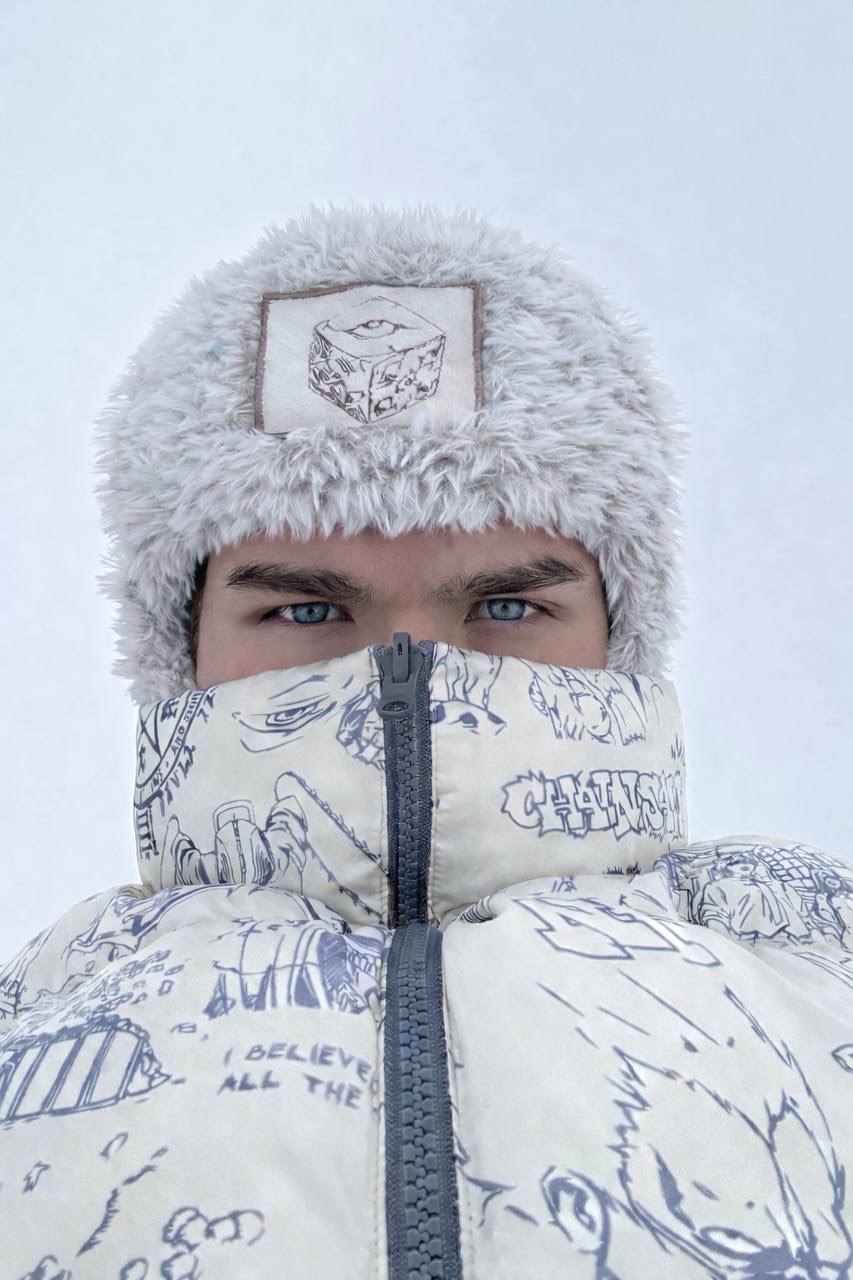 Шапка-ушанка